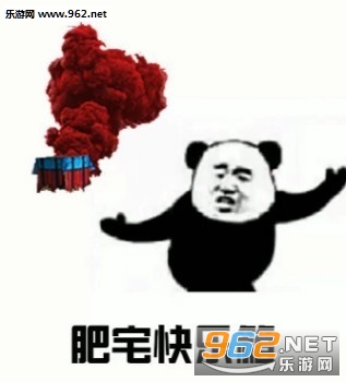 ��լ����ˮ��լ���ֺб����ͼƬ��ͼ6