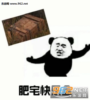 ��լ����ˮ��լ���ֺб����ͼƬ��ͼ7