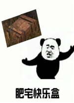 ��լ����ˮ��լ���ֺб����ͼƬ