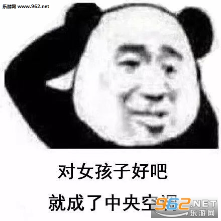 ���ڵ�����̫���˱������ͼ1