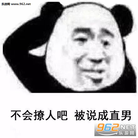 ���ڵ�����̫���˱������ͼ3
