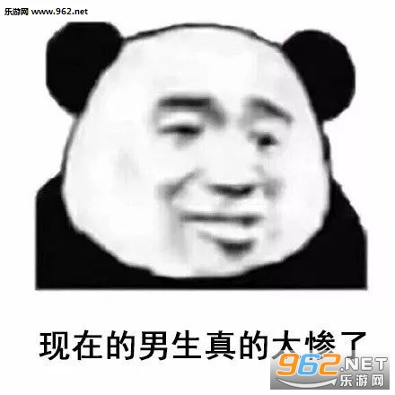 ���ڵ�����̫���˱������ͼ2