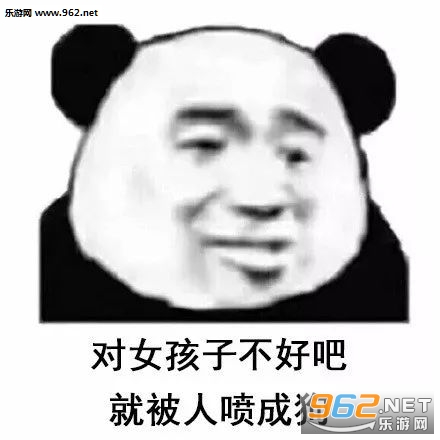 ���ڵ�����̫���˱������ͼ4