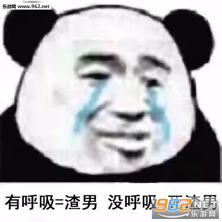 ���ڵ�����̫���˱������ͼ5