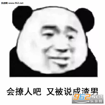 ���ڵ�����̫���˱������ͼ6