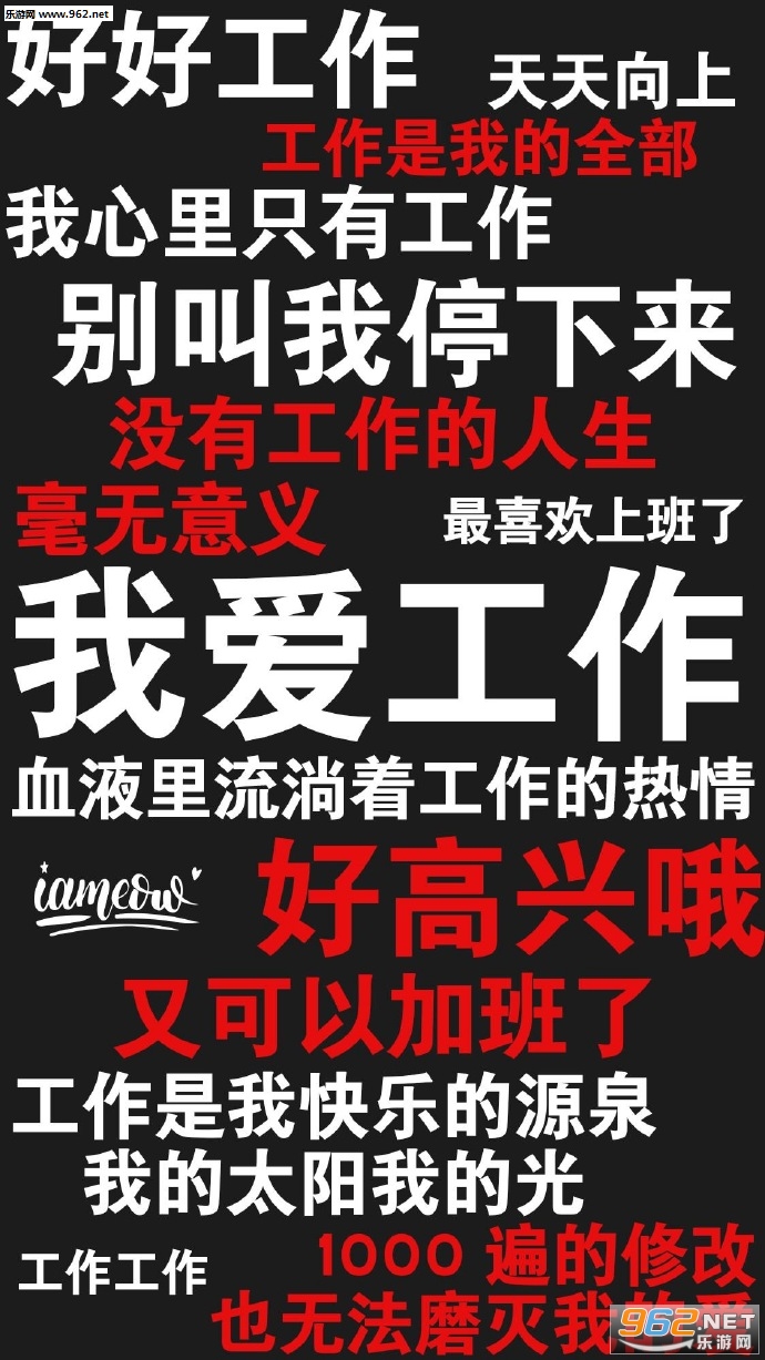 �������ͼƬ�������ֱ�ֽ��ͼ6