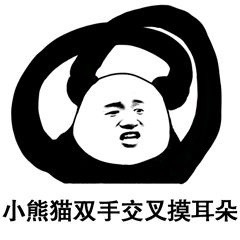 С��è�����˶����������ͼ5