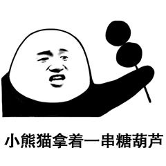 С��è�����˶����������ͼ14