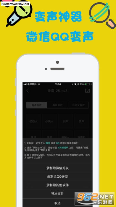 ����������ios��v3.3.0��ͼ0
