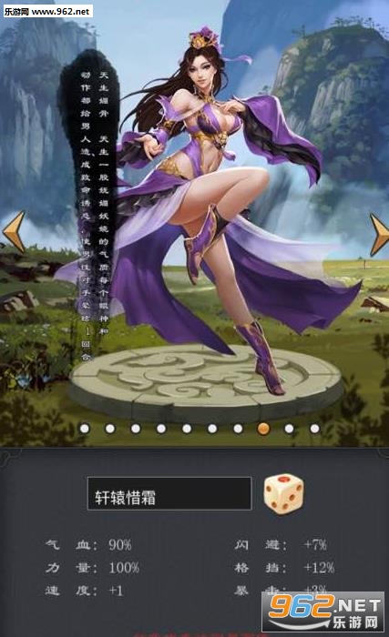 ���꽭���鰲׿���ͼ0