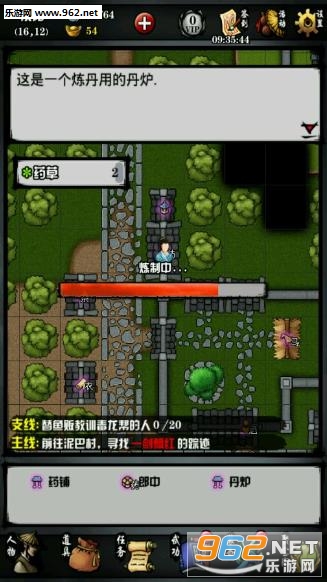 ���꽭���鰲׿���ͼ1