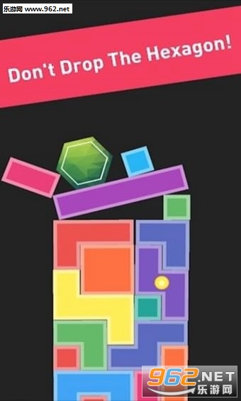 Hexagon King(六角形国王安卓版)截图1