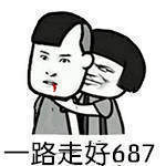 687�����������ͼ2