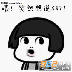 687�����������ͼ3
