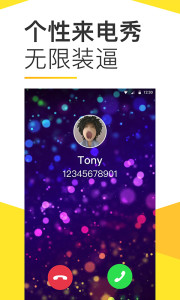 ��ө - ��ֽ������ԭ������ƻ����v8.0.0��ͼ0