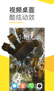 ��ө - ��ֽ������ԭ������ƻ����v8.0.0��ͼ3