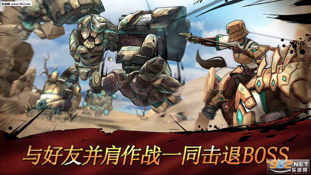 ս�����¹ٷ����ͼ1