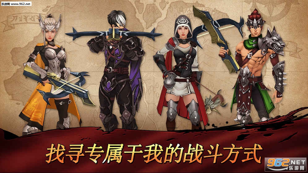 ս�����¹ٷ����ͼ2