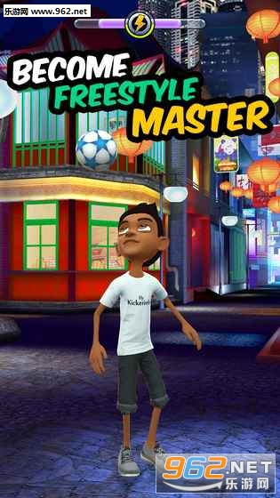 Kickerinho World��׿���ͼ4