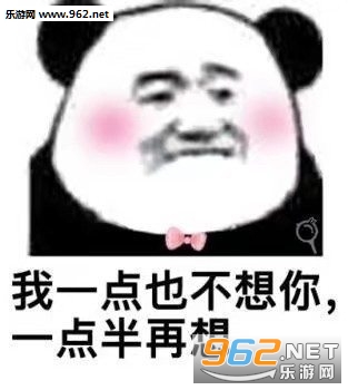 �����黰��·�������ͼ0