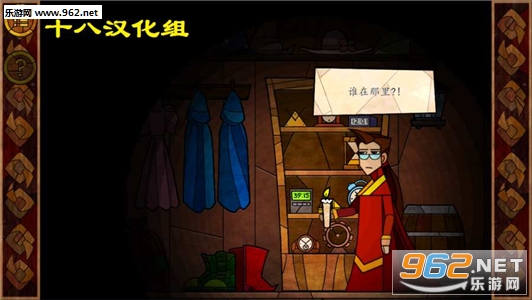 ��˹�ص�����ð��(Message Quest)��׿�������ͼ0