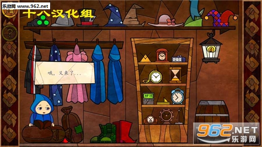 ��˹�ص�����ð��(Message Quest)��׿�������ͼ1
