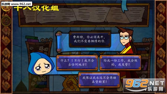 ��˹�ص�����ð��(Message Quest)��׿�������ͼ2