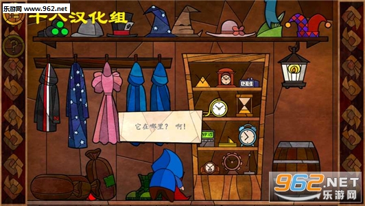 ��˹�ص�����ð��(Message Quest)��׿�������ͼ3