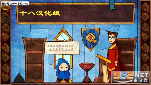 ��˹�ص�����ð��(Message Quest)��׿�������ͼ4