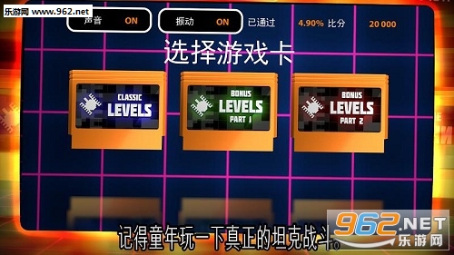 ̹�˴�ս���°��ͼ1