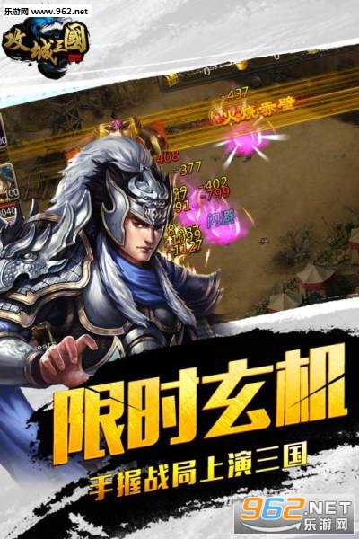 ��������֮Ӣ���д���׿���ͼ1