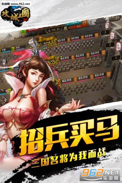 ��������֮Ӣ���д���׿���ͼ2