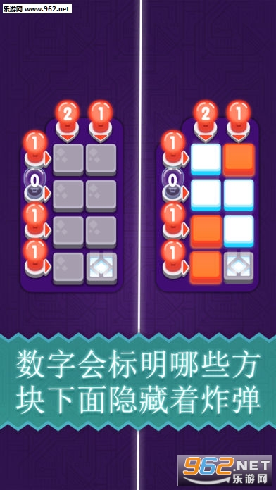 ɨ�����(Minesweeper Genius)���İ�v1.7��ͼ0