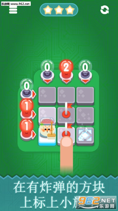 ɨ�����(Minesweeper Genius)���İ�v1.7��ͼ1