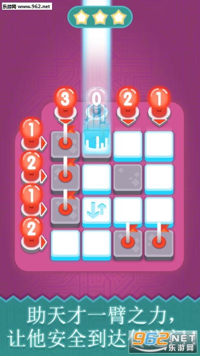 ɨ�����(Minesweeper Genius)���İ�v1.7��ͼ2