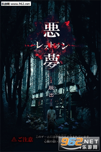 �����쥹�ȥ��(������Ϸج�β͹��޹���)��ͼ0