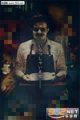 �����쥹�ȥ��(������Ϸج�β͹��޹���)��ͼ1