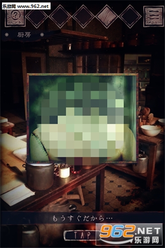 �����쥹�ȥ��(������Ϸج�β͹��޹���)��ͼ3