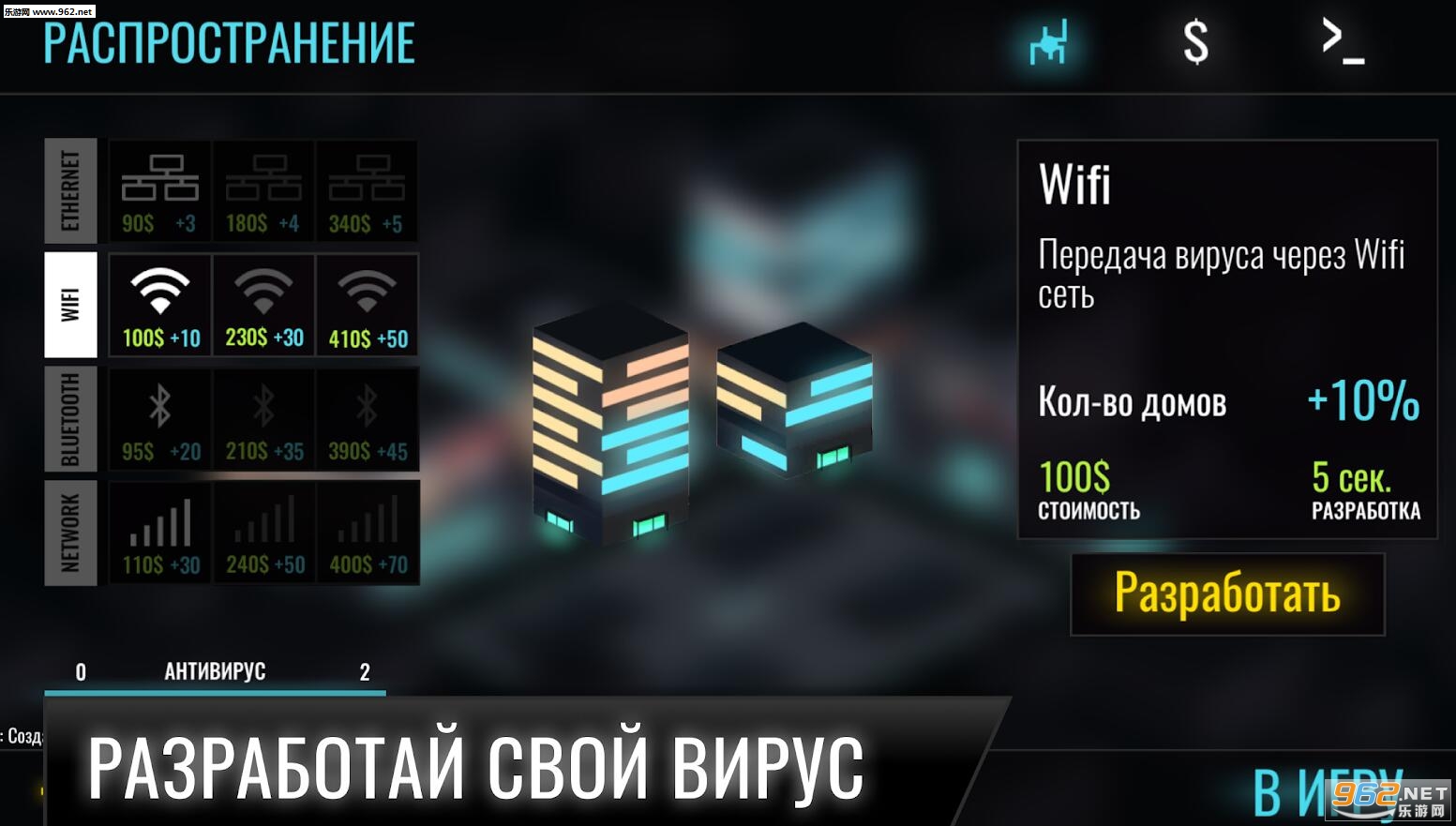 �ڿ���Ϸ2���ĺ�����V3.6��ͼ3