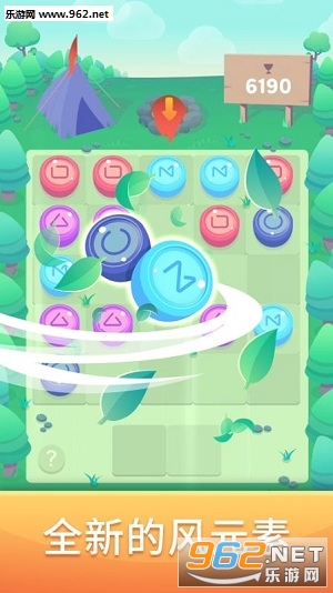 Windin(�����������޽�Ұ�)��ͼ1