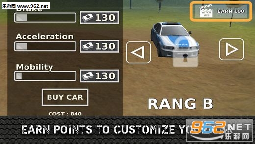 Police Drift Car Driving(������װ��������׿��)��ͼ2
