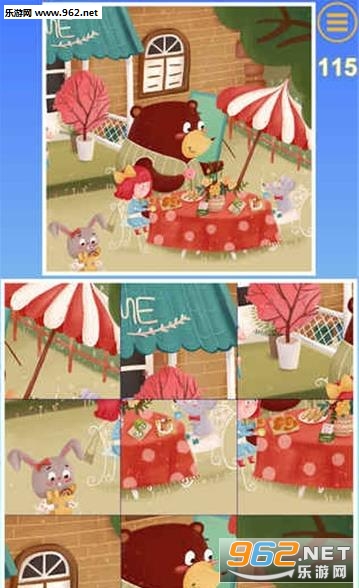 Square Jigsaw��׿���ͼ0