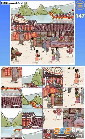 Square Jigsaw��׿���ͼ1