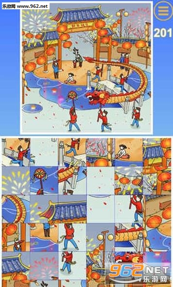 Square Jigsaw��׿���ͼ2
