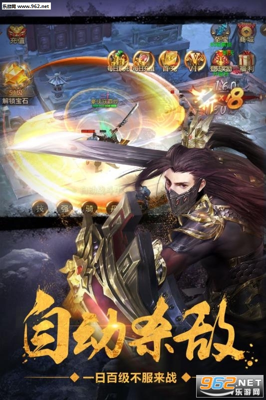 �������־��ΰ�v1.5.1��ͼ0