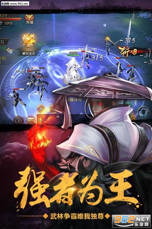 �������־��ΰ�v1.5.1��ͼ1