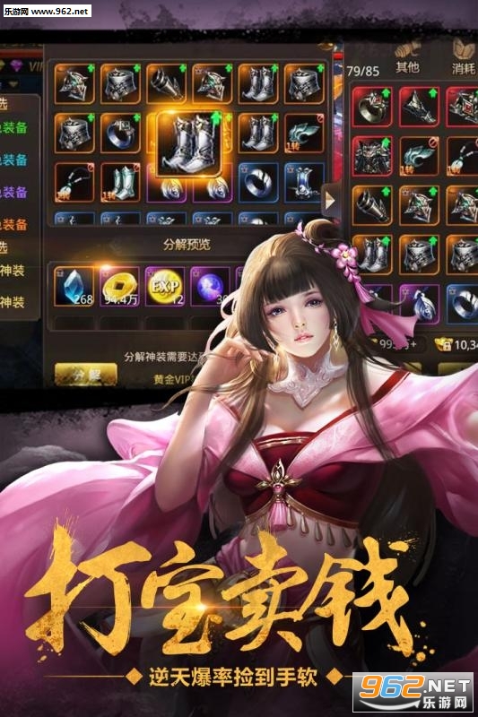 �������־��ΰ�v1.5.1��ͼ2