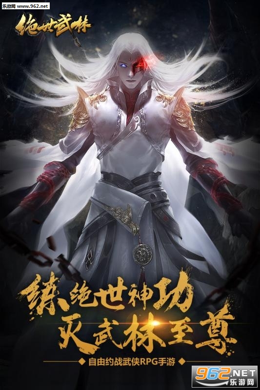 �������־��ΰ�v1.5.1��ͼ3