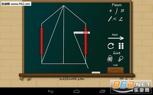 Slice Geom Free(��ѧ�и��׿��)v1.1.0��ͼ0