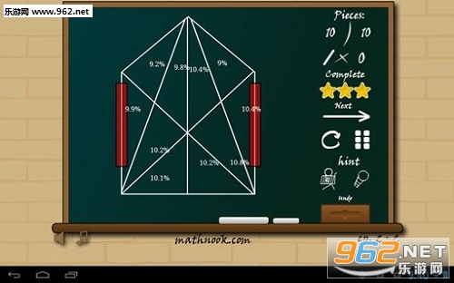Slice Geom Free(��ѧ�и��׿��)v1.1.0��ͼ1